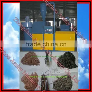 Scrap Cable Wire Granulator Machine thumbnail-1