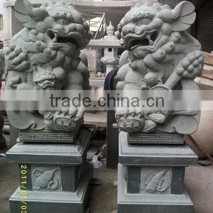 Chinese Granite Stone Lion Statue thumbnail-1