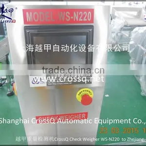 Automatic Check Weigher thumbnail-3