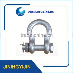 High Polished Stainless Steel G2130 Omega Shackle thumbnail-1