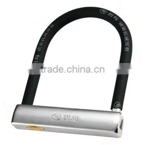 Motorcycle Lock thumbnail-1