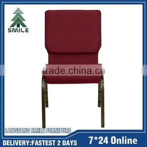 Burgundy Fabric Upholstery Armless Chapel Chair With Elegent Design thumbnail-3