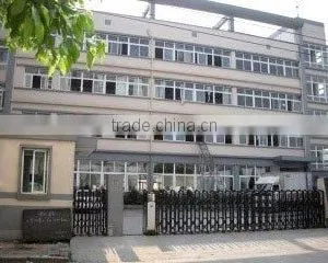 Shenzhen Special Electronics Co., Ltd. company overview - view 1 thumbnail