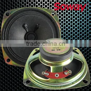 YD78-36-1 4ohm 10w D78 Speaker, 78mm General Speaker, 3inch Speaker thumbnail-1