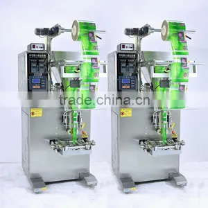 MIC-hot Milk Powder / Detergent Powder Vertical Filling Machine /pouch/sachet Packing Machine Most Popular thumbnail-4