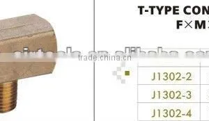 Air Fittings thumbnail-1