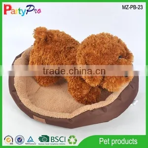 Partypro New Products 2015 China Online Wholesale Shopping Dog Bed thumbnail-1