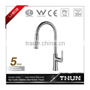 Single Handle Pull Out Lead Free Stainless Steel Kitchen Faucet thumbnail-1