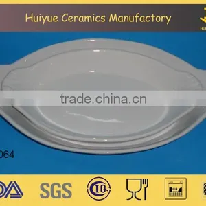Ceramic Oven Bakeware Oval Baking Dish thumbnail-1
