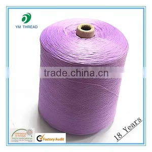 Dyed 100% Polyester Yarn 150D 300D Yarn Rope thumbnail-5