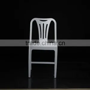 Restaurant Chair /plastic Chair Factory/ Modern Design Plastic Leisure Chair 1225 thumbnail-3