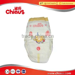 Best Diaper Brand for Newborns China Factories thumbnail-6