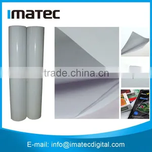 IMATEC Wholesale! 150mic Sticker Matte Finish PP Polyethlene Paper thumbnail-1