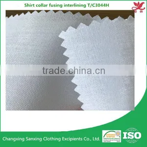 Shirt Collar Fusing Interlining T/C 3044H thumbnail-1