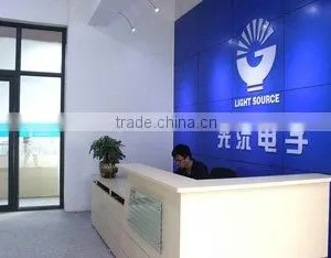 Guangzhou Light Source Electronics Technology Limited company overview - view 1 thumbnail