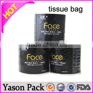 Yason Facial Tissue Bag Cake Tissue Bag Plastic Tissue Bag thumbnail-4