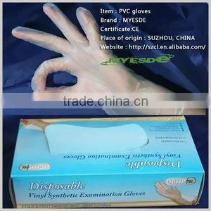 Disposable Iranslucent PVC Glove thumbnail-1