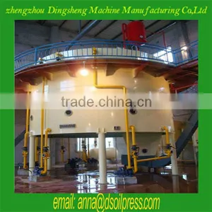 Rice Bran Oil Solvent Extraction Machinery thumbnail-1
