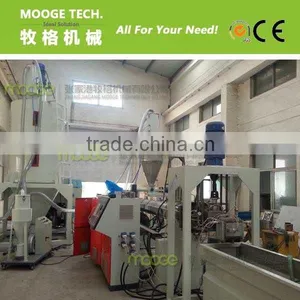 Plastic PET Strapping Machine thumbnail-1