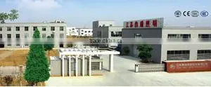 Jiangsu Dingrui Lighting Technology Co., Ltd. company overview - view 1 thumbnail