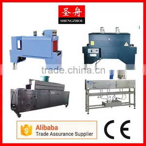 Automatic Shrink Wrapping Machine thumbnail-1