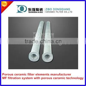 Porous Ceramic Filter for Filtration and Separation of Chemical Industry thumbnail-1