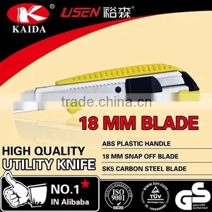 Stationery 18mm Snap Off Blade Plastic Handle Cutter Knife thumbnail-1