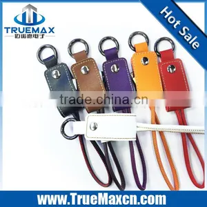 2016 Most Popular Fashional PU Leather Keychain Micro USB Data Cable for Samsung S6/S6 Edge/S7/S7 Edge thumbnail-1