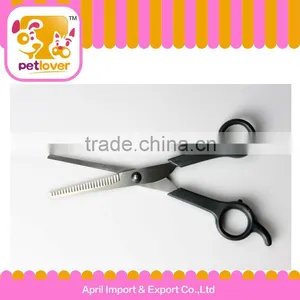 Animal Application Professional Hair Clippers thumbnail-2