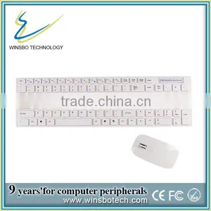 High Quality 2.4 G White Bluetooth Wireless Keyboard and Mouse Combo thumbnail-1
