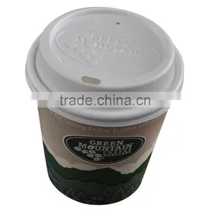 Biodegradable Coffee Ripple Paper Cup With Lid thumbnail-2