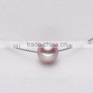 8-9mm/9-10mm/10-11mm 925 Sterling Silver AAAA Grade Pearl Pendant Necklace thumbnail-2