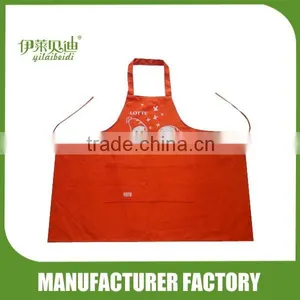 Lovely Cotton Apron thumbnail-6