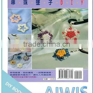 DIY Professional Series 04 DIY Beaded Pendant Book thumbnail-4
