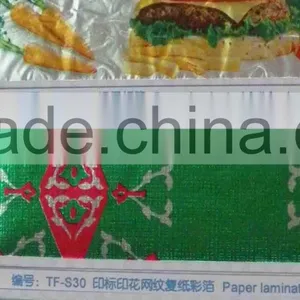 Packing Foil for Choloclate Packing and Hamburger Packing thumbnail-3