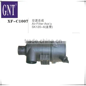 Excavator Air Filter Assy for SK120-6 thumbnail-1