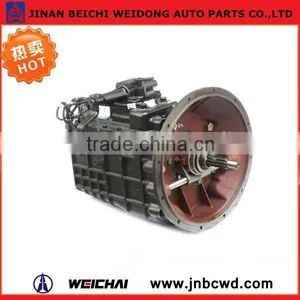 Jiefang Truck Parts Transmission thumbnail-1