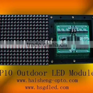 Outdoor LED Display Module RBG Waterproof thumbnail-1