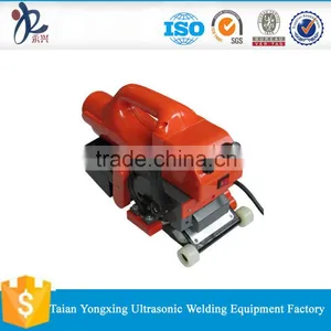 High Frequency Welding Machine thumbnail-1