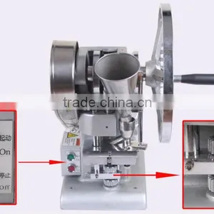Brand New TDP1.5 Tablet Press Normal And Abnormal Tablet Press Can Customized Mould Die thumbnail-3