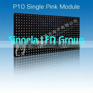 P16 RG LED Display Modules for Outdoor Display thumbnail-1