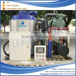Buy Best Ice Machine Commercial Flake Ice Maker Machine 1000kg for Fish thumbnail-5