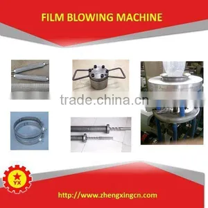 2015 High Quality One Screw Large Blowing Machine Price thumbnail-6