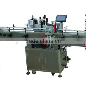 Auto Round Bottle Oriented Labeling Machine thumbnail-2