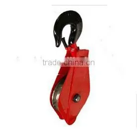 Lifting Hoist thumbnail-1