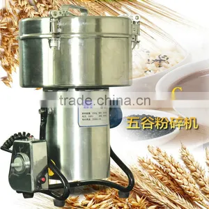 2016 Hot Sale New Designed Coffee Grinding Machine thumbnail-1