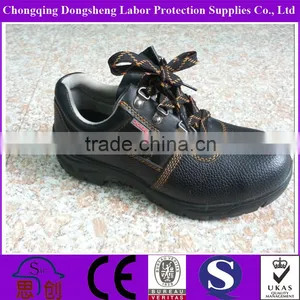 Fashion Manufacturer Labor Shoes thumbnail-1