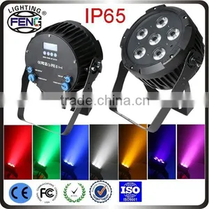 LED Light Source and CE,RoHS Certification LED Studio Par thumbnail-1