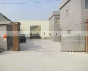 Guangzhou Dameid Paper Co., Ltd. company overview - view 1 thumbnail