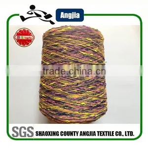 Polyester Knot Yarn for Knitting thumbnail-5